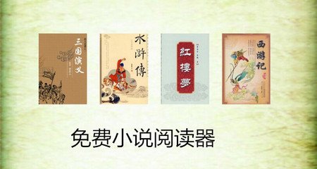 菲律宾的驾照转中国(驾照相关知识解答)